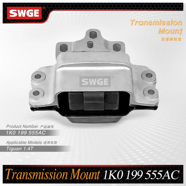 Transmission Mount  1K0 199 555AC