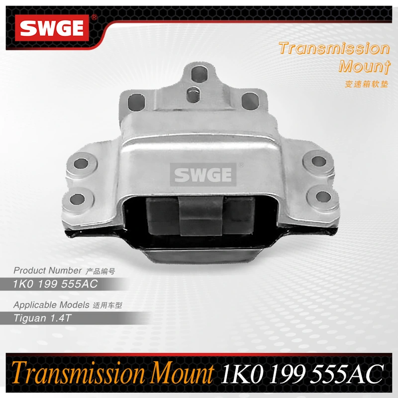Transmission Mount  1K0 199 555AC