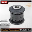 Control Arm Mount  1K0 407 182  /  1K0 407 182A