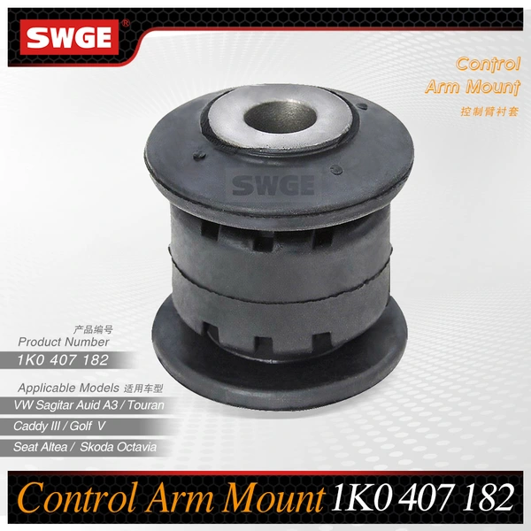Control Arm Mount  1K0 407 182  /  1K0 407 182A