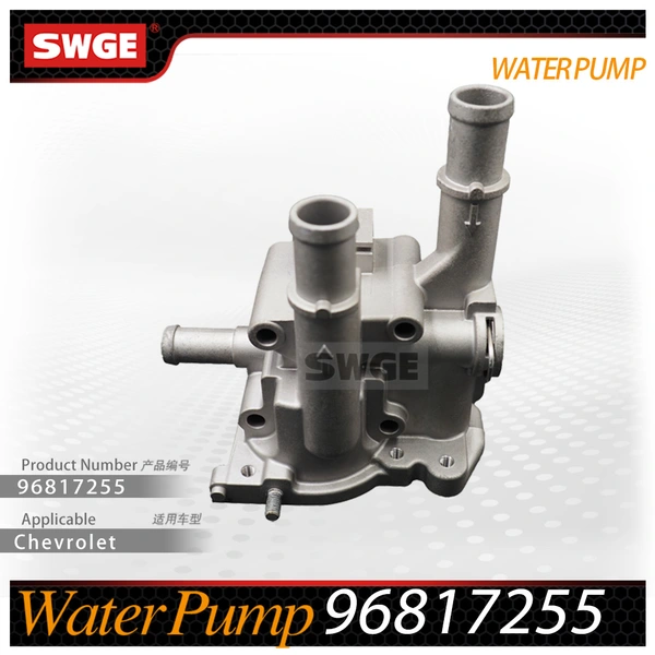 96817255 factory price high quality water pump for Chevrolet