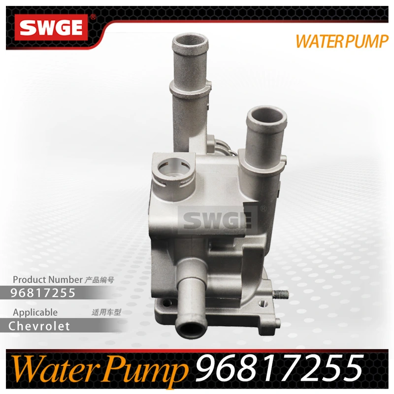 96817255 factory price high quality water pump for Chevrolet