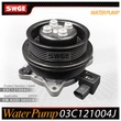 03C121004J  factory price high quality water pump for vw audi