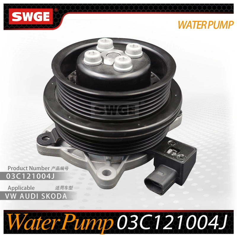 03C121004J  factory price high quality water pump for vw audi