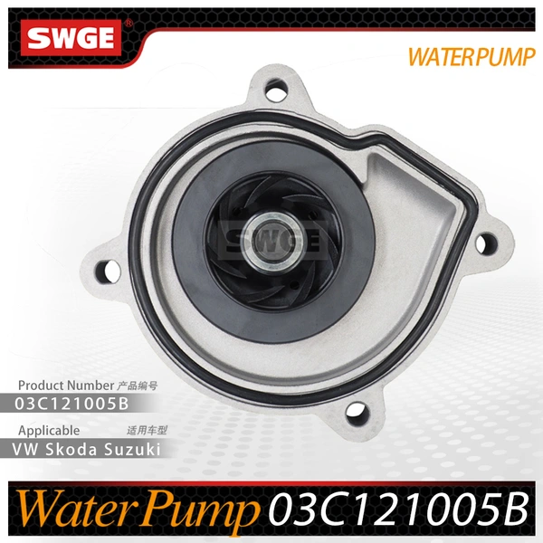 03C121005B factory price high quality water pump for VW SKODA