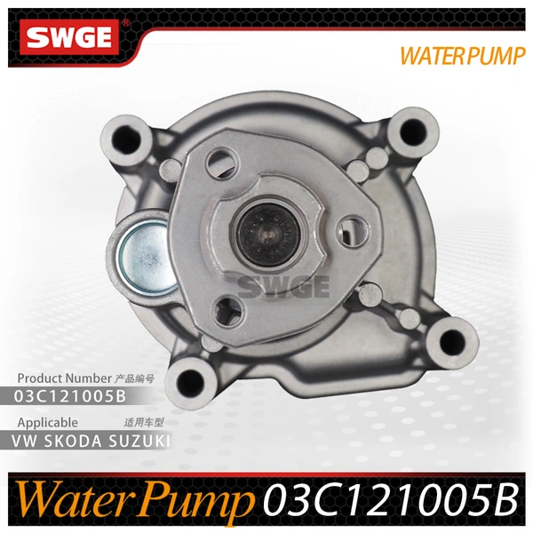 03C121005B factory price high quality water pump for VW SKODA