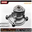 03C121005B factory price high quality water pump for VW SKODA
