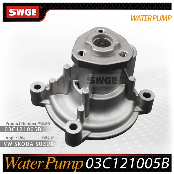 03C121005B factory price high quality water pump for VW SKODA