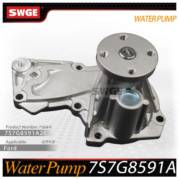 factory price high quality water pump for Ford