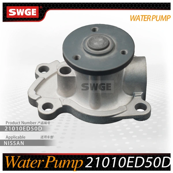 factory price high quality water pump for Nissan