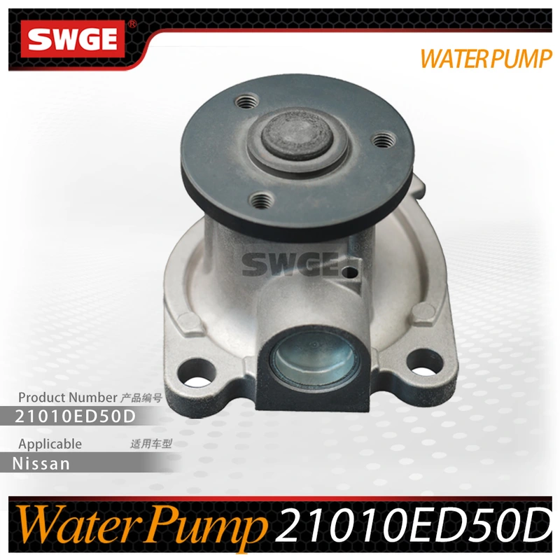 factory price high quality water pump for Nissan