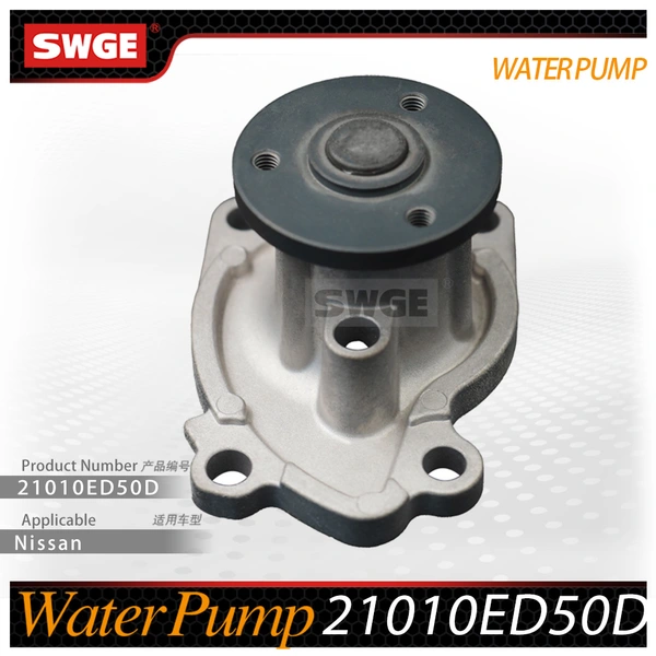 factory price high quality water pump for Nissan