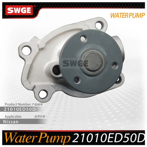 factory price high quality water pump for Nissan