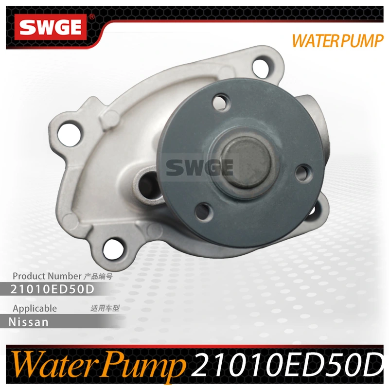 factory price high quality water pump for Nissan