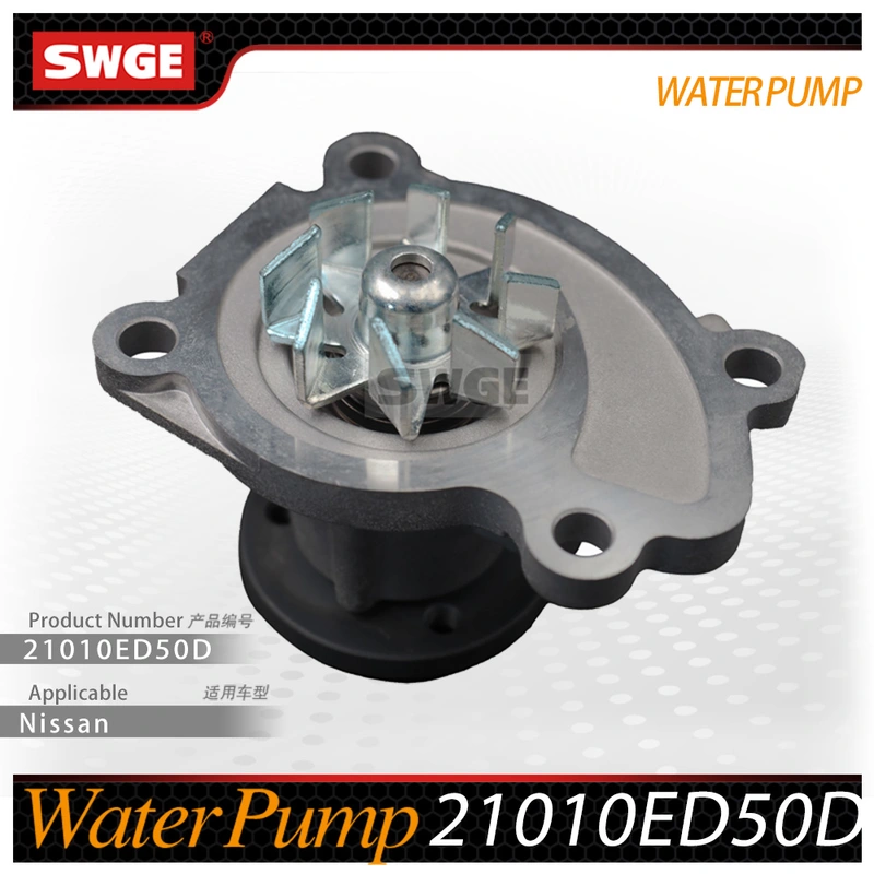 factory price high quality water pump for Nissan