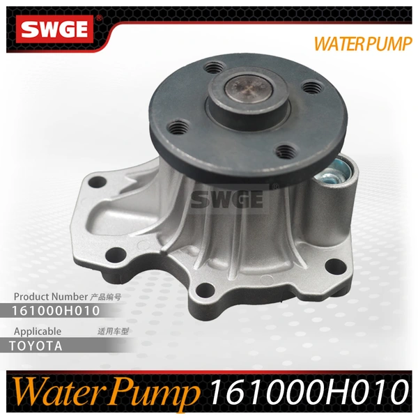 factory price high quality water pump for Toyota