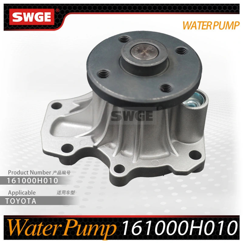 factory price high quality water pump for Toyota
