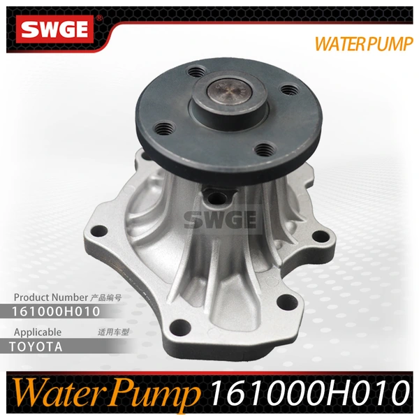 factory price high quality water pump for Toyota