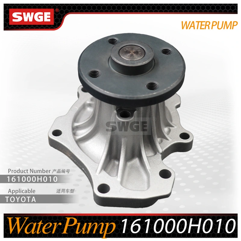factory price high quality water pump for Toyota