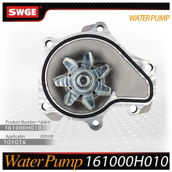 factory price high quality water pump for Toyota
