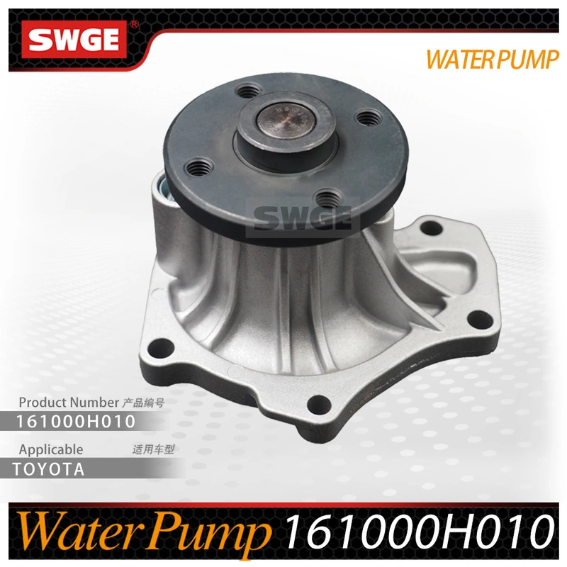 factory price high quality water pump for Toyota