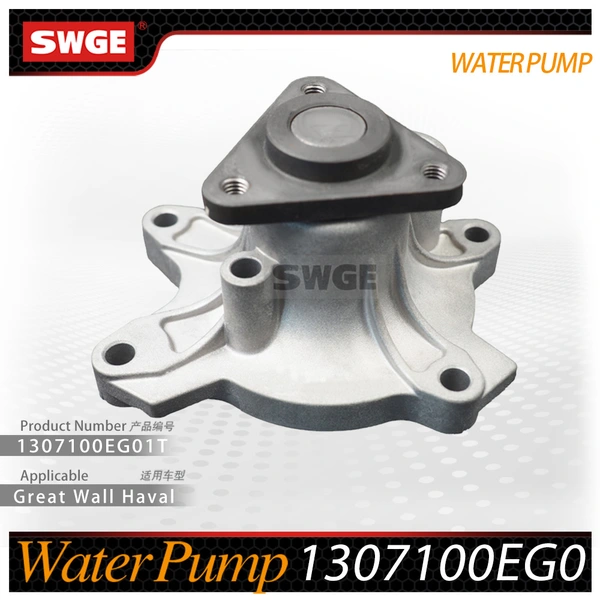 factory price high quality water pump for Great Wall Motor