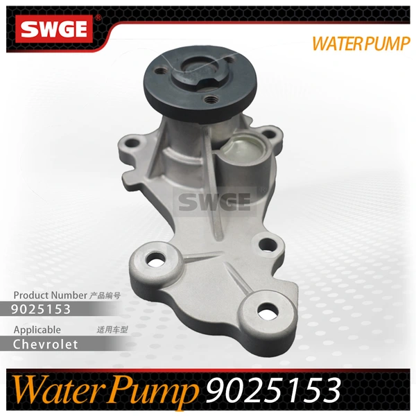 factory price high quality water pump for Chevrolet