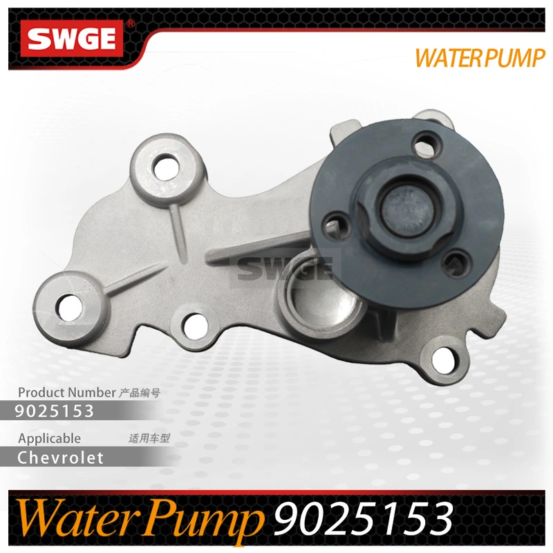 factory price high quality water pump for Chevrolet