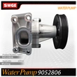 factory price high quality water pump for WULING