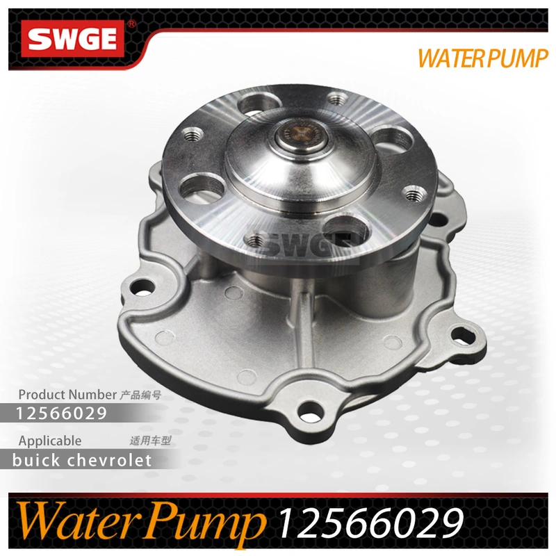 factory price high quality water pump for Chevrolet Buick