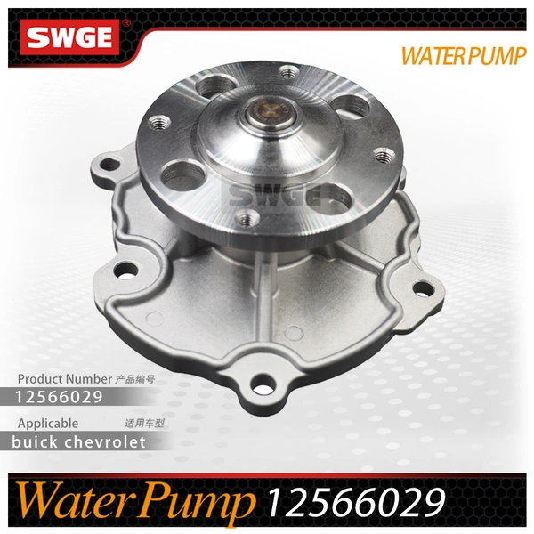 factory price high quality water pump for Chevrolet Buick