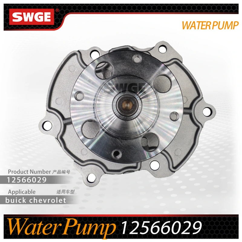 factory price high quality water pump for Chevrolet Buick