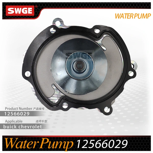 factory price high quality water pump for Chevrolet Buick