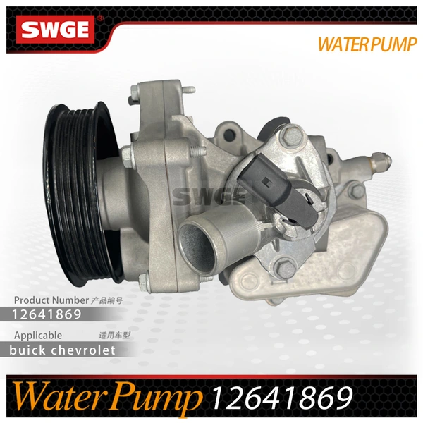 factory price high quality water pump for Chevrolet Buick