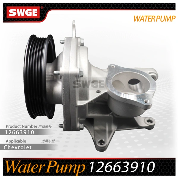 factory price high quality water pump for Chevrolet Buick