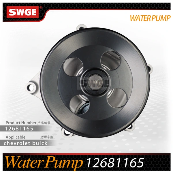factory price high quality water pump for Chevrolet Buick