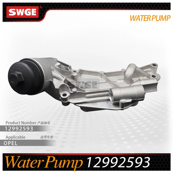 factory price high quality water pump for Chevrolet Buick