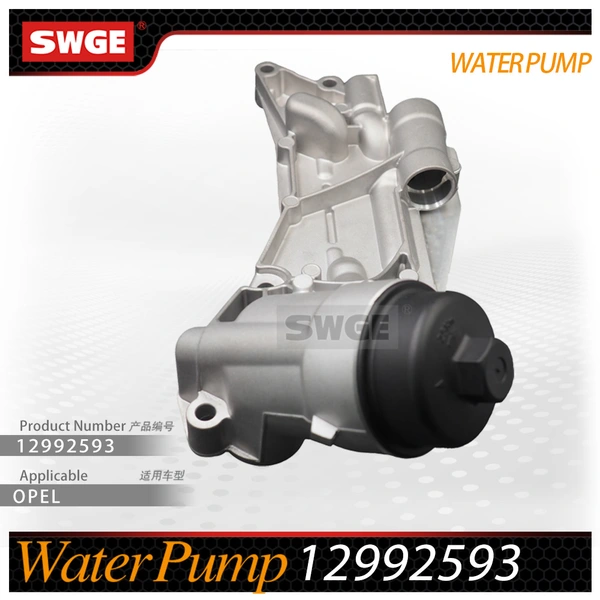 factory price high quality water pump for Chevrolet Buick