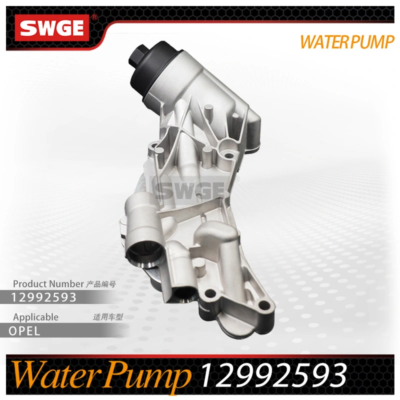 factory price high quality water pump for Chevrolet Buick