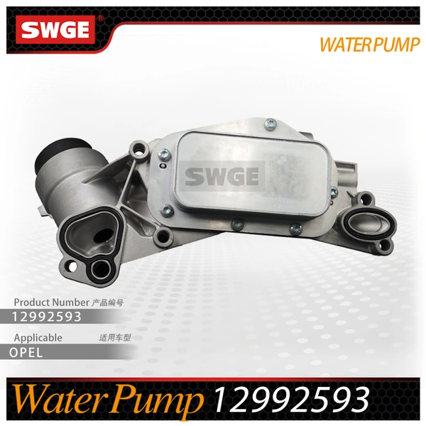 factory price high quality water pump for Chevrolet Buick