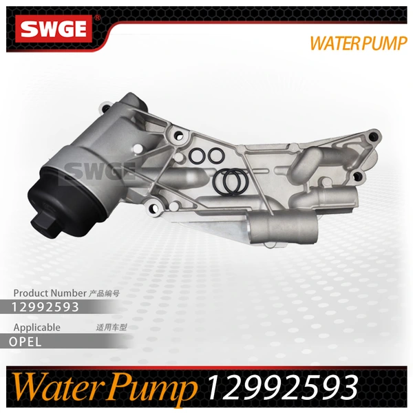 factory price high quality water pump for Chevrolet Buick