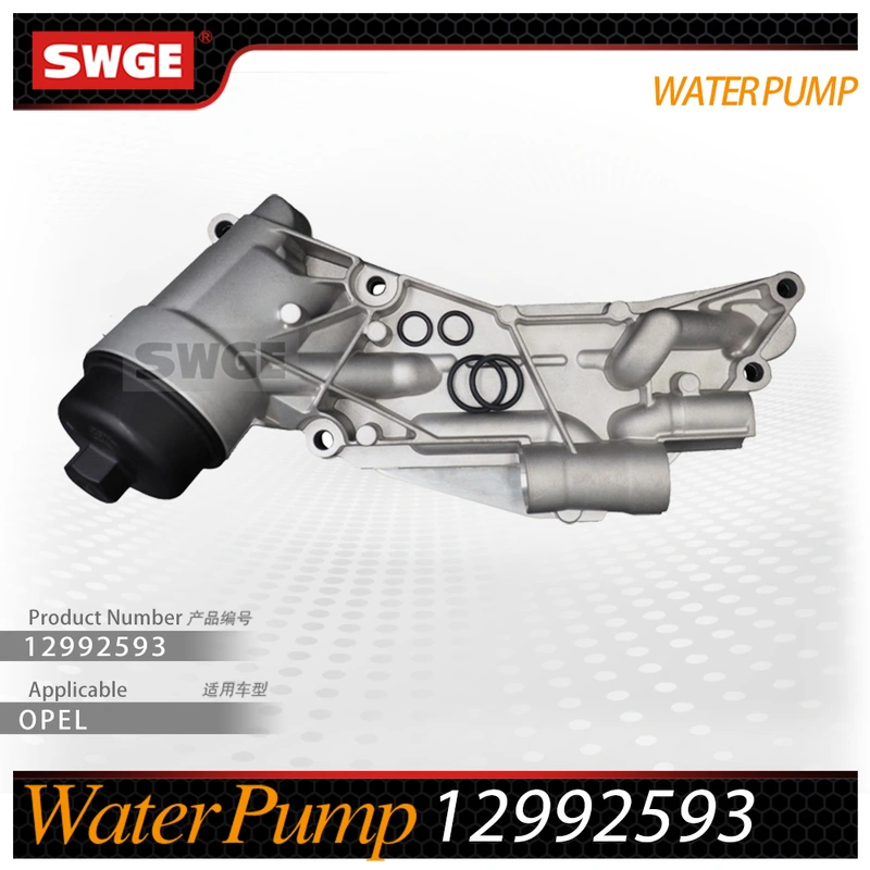 factory price high quality water pump for Chevrolet Buick
