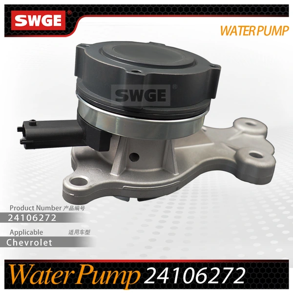 factory price high quality water pump for Chevrolet Buick