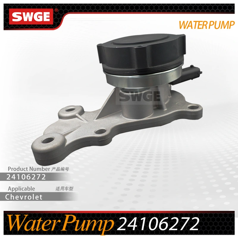 factory price high quality water pump for Chevrolet Buick