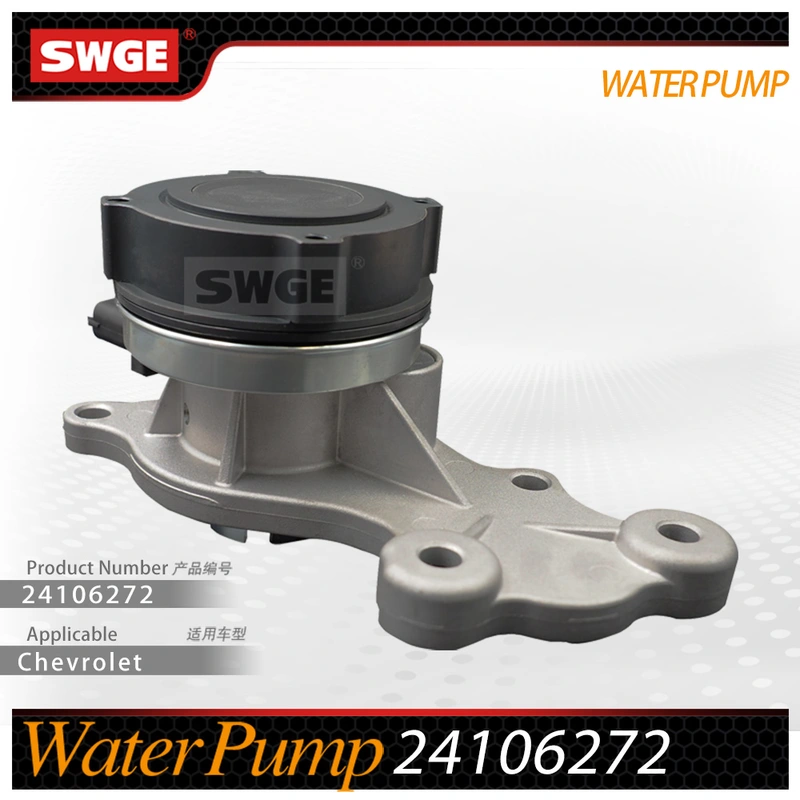 factory price high quality water pump for Chevrolet Buick