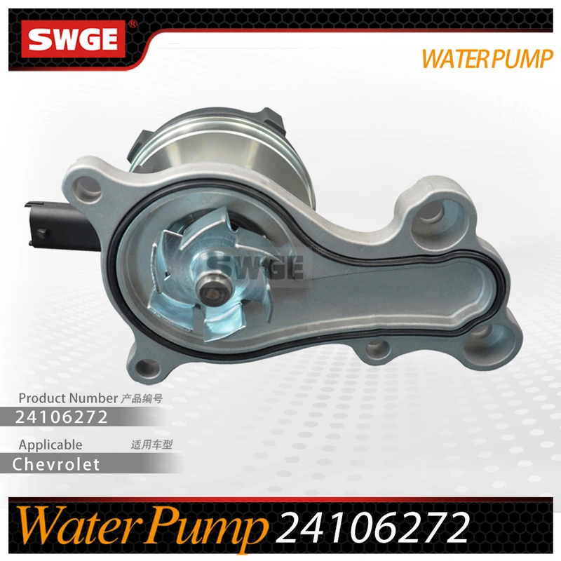 factory price high quality water pump for Chevrolet Buick