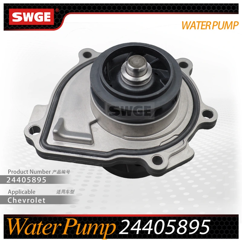 factory price high quality water pump for Chevrolet Buick
