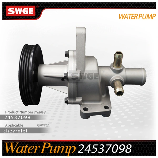 factory price high quality water pump for Chevrolet Buick