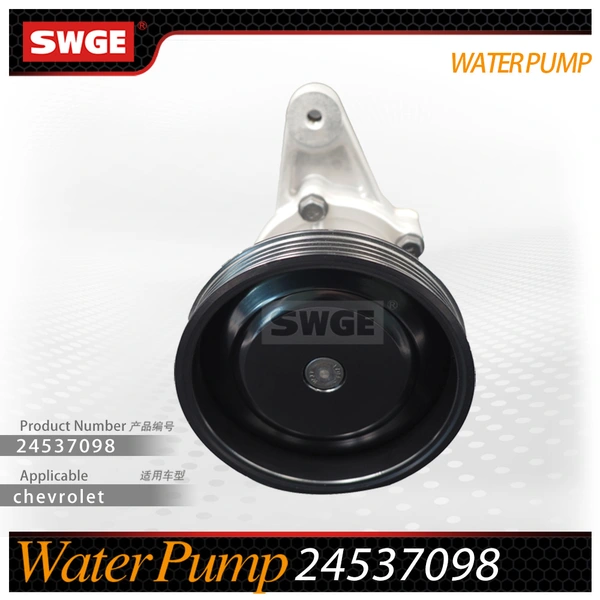 factory price high quality water pump for Chevrolet Buick