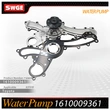factory price high quality water pump for Toyota